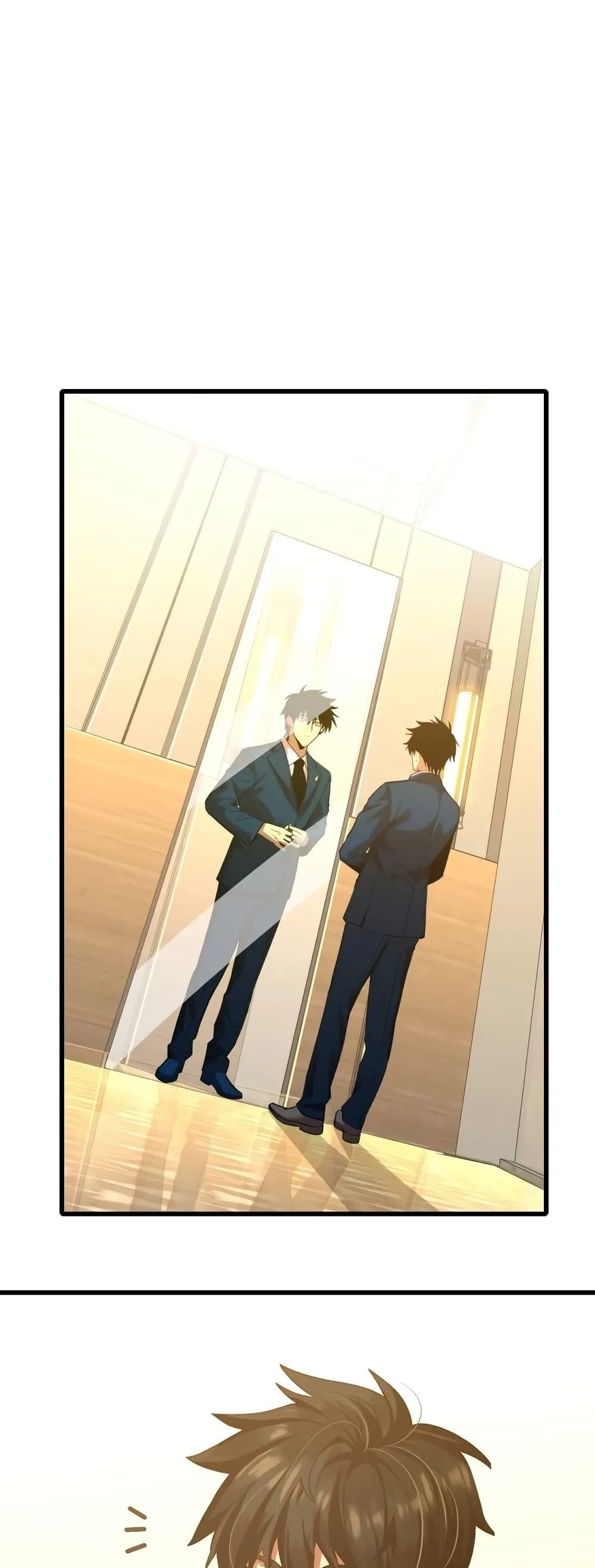 Logging 10000 Years into the Future เทพไร้พ่าย ลุยเดี่ยวอนาคตหมื่นปี ตอนที่ 57 หน้า 2