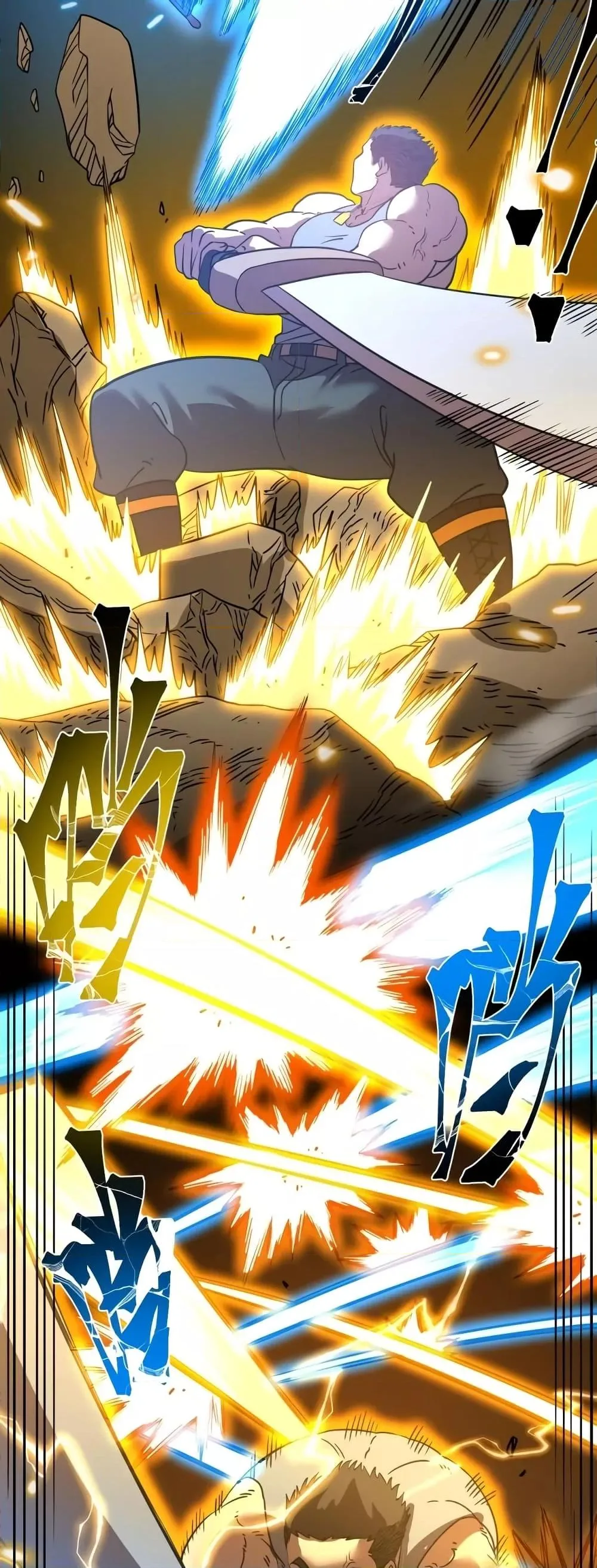 Logging 10000 Years into the Future เทพไร้พ่าย ลุยเดี่ยวอนาคตหมื่นปี ตอนที่ 69 หน้า 15