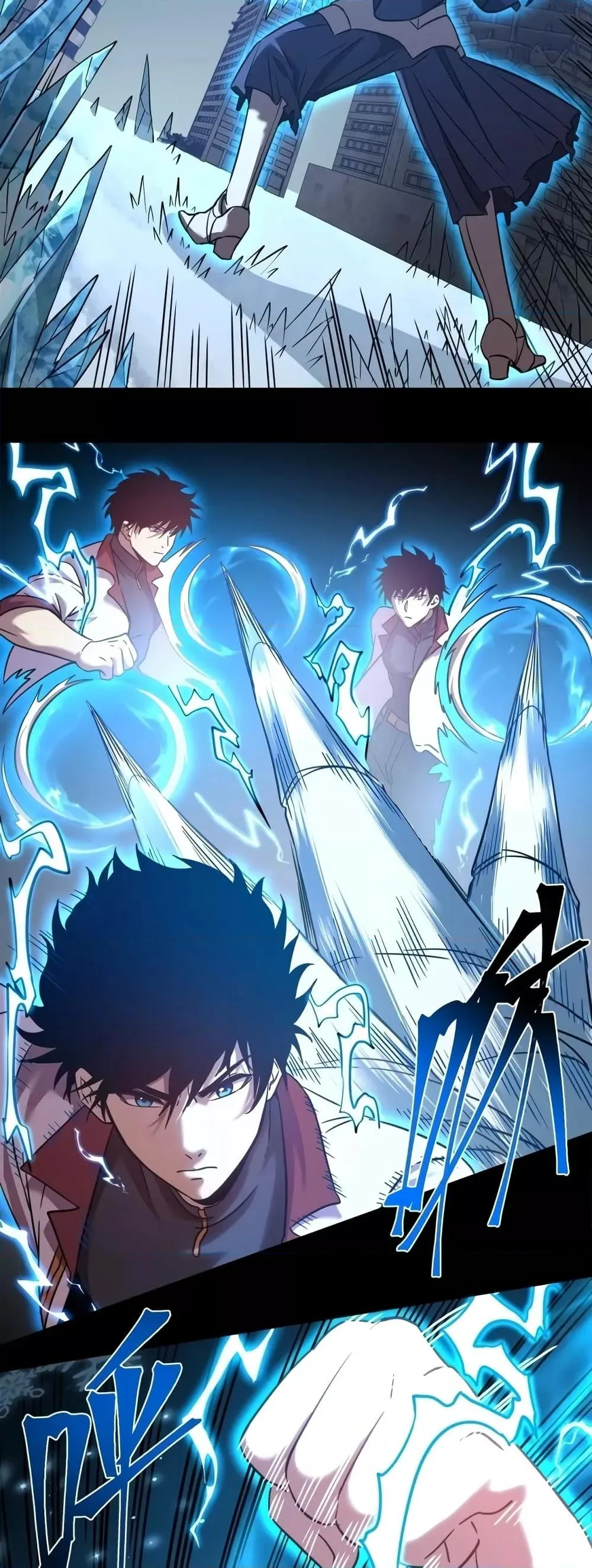 Logging 10000 Years into the Future เทพไร้พ่าย ลุยเดี่ยวอนาคตหมื่นปี ตอนที่ 72 หน้า 26