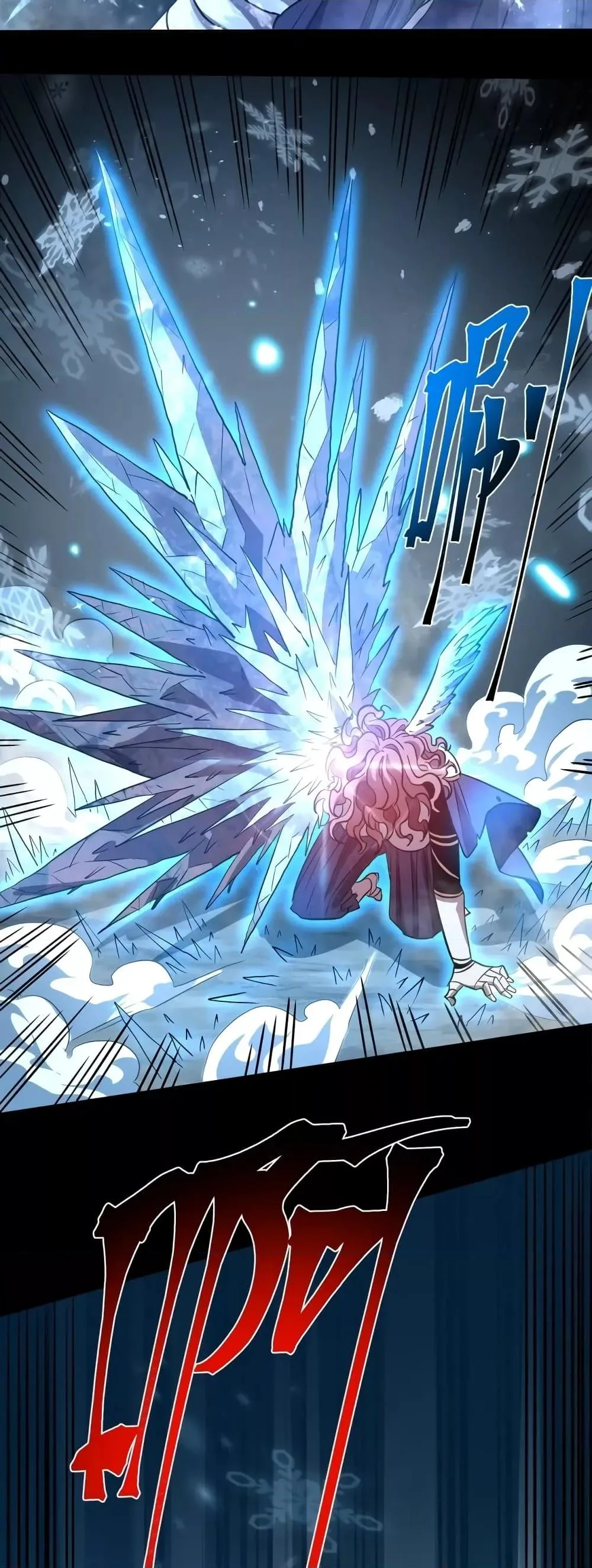 Logging 10000 Years into the Future เทพไร้พ่าย ลุยเดี่ยวอนาคตหมื่นปี ตอนที่ 72 หน้า 35
