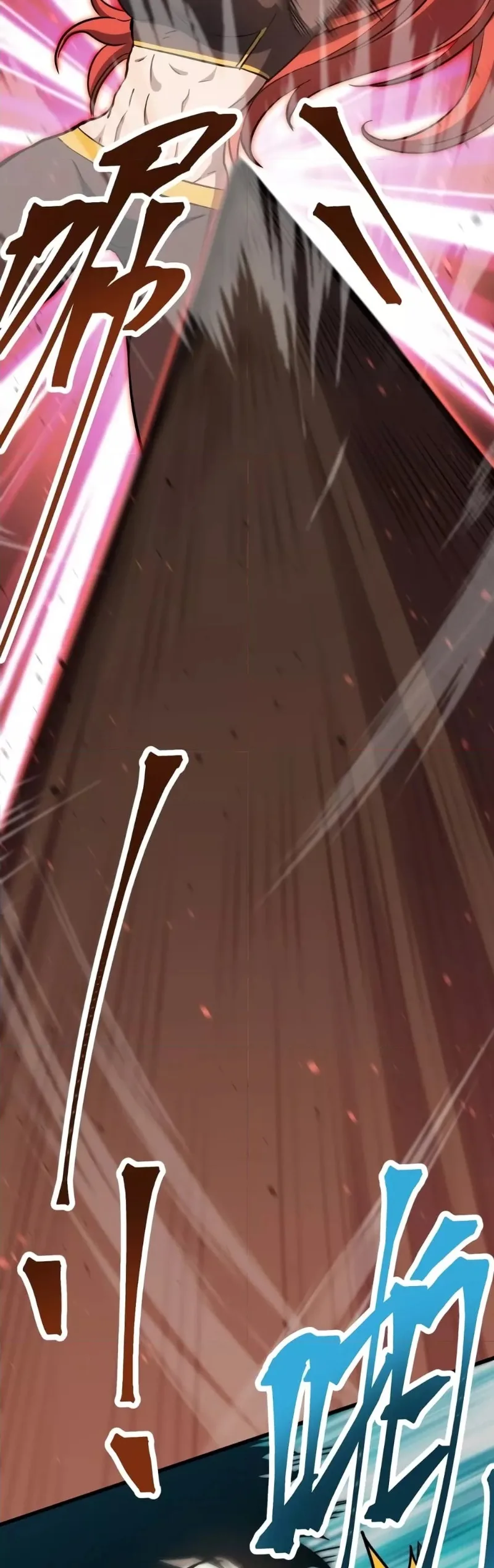 Logging 10000 Years into the Future เทพไร้พ่าย ลุยเดี่ยวอนาคตหมื่นปี ตอนที่ 74 หน้า 39
