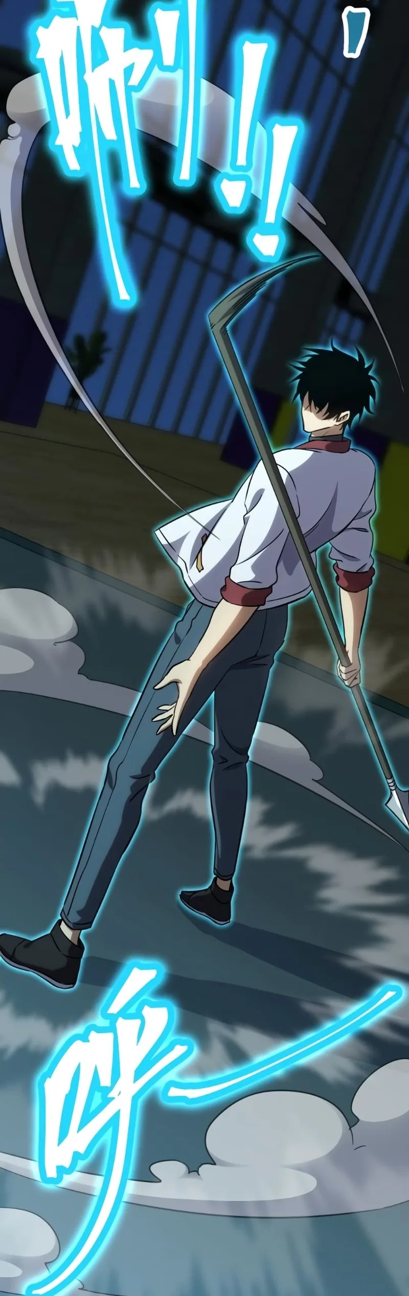 Logging 10000 Years into the Future เทพไร้พ่าย ลุยเดี่ยวอนาคตหมื่นปี ตอนที่ 74 หน้า 41