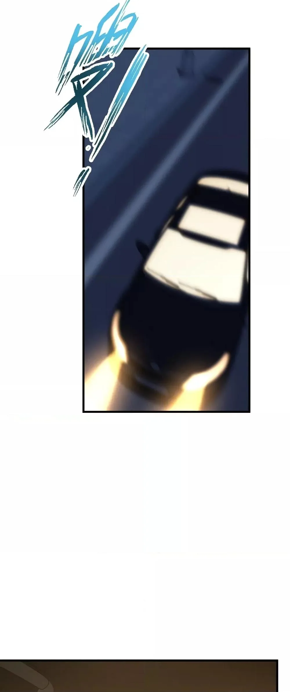 Logging 10000 Years into the Future เทพไร้พ่าย ลุยเดี่ยวอนาคตหมื่นปี ตอนที่ 79 หน้า 22