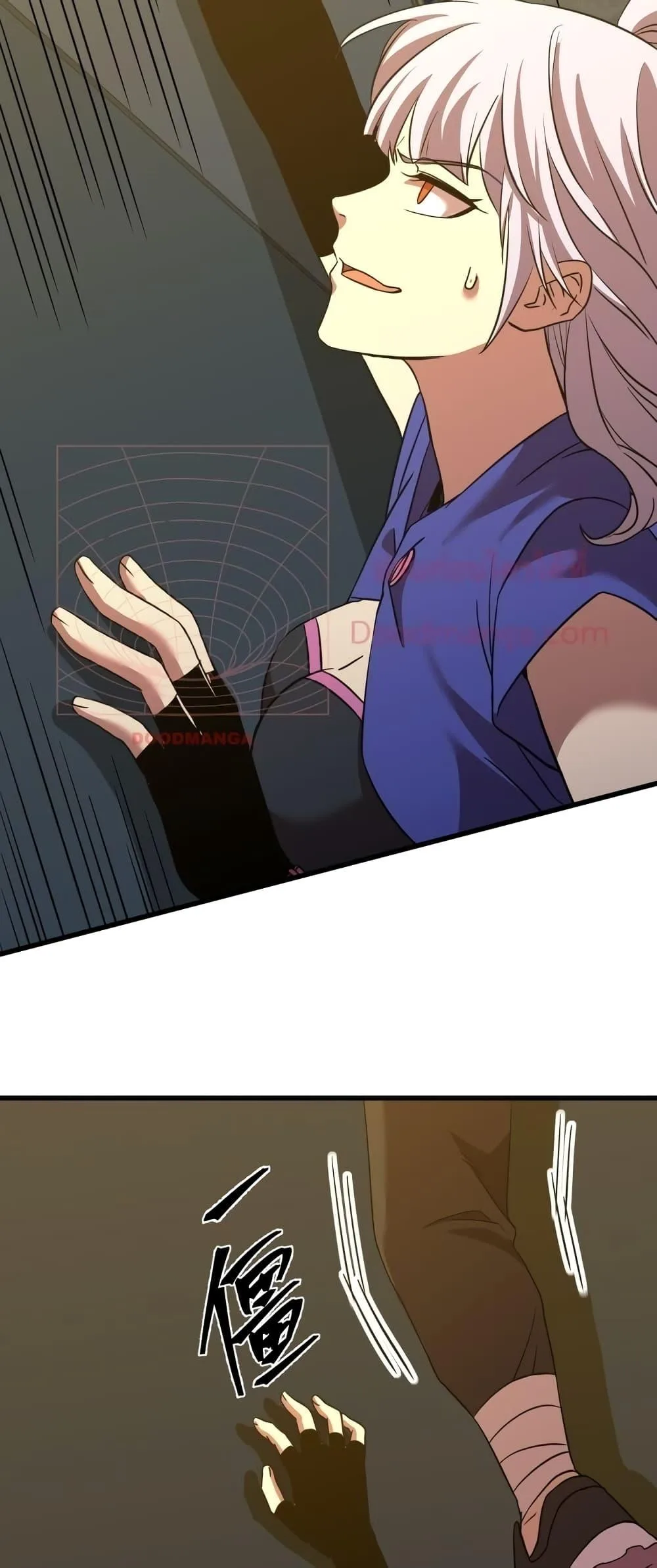 Logging 10000 Years into the Future เทพไร้พ่าย ลุยเดี่ยวอนาคตหมื่นปี ตอนที่ 79 หน้า 43