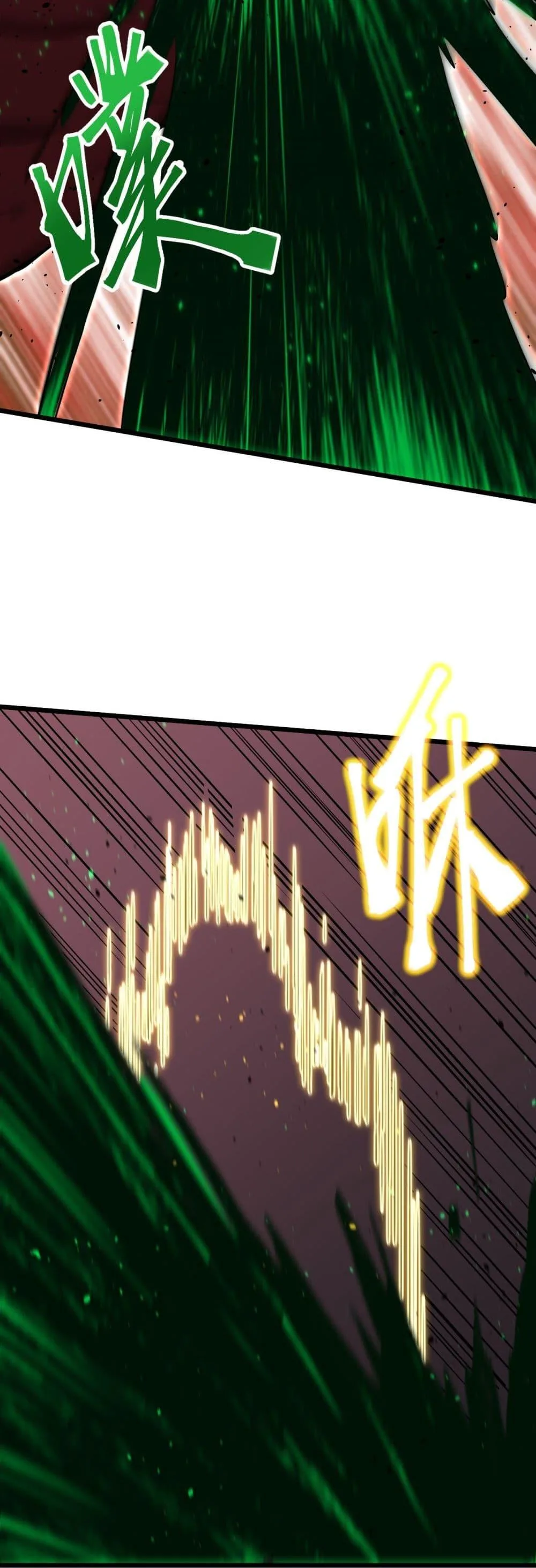 Logging 10000 Years into the Future เทพไร้พ่าย ลุยเดี่ยวอนาคตหมื่นปี ตอนที่ 96 หน้า 18