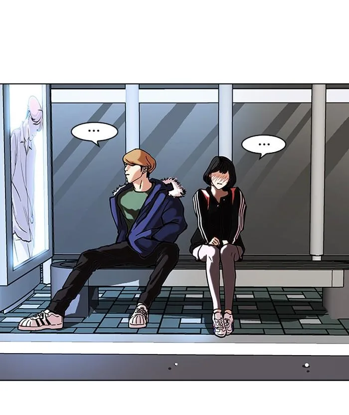 Lookism ตอนที่ 100 หน้า 17