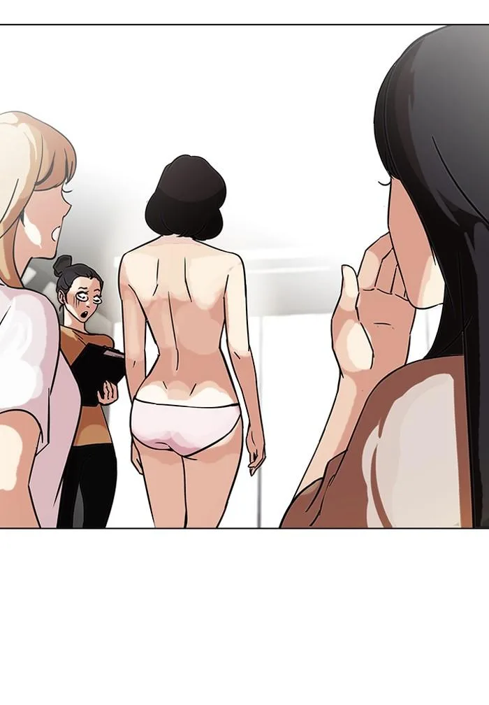 Lookism ตอนที่ 100 หน้า 34