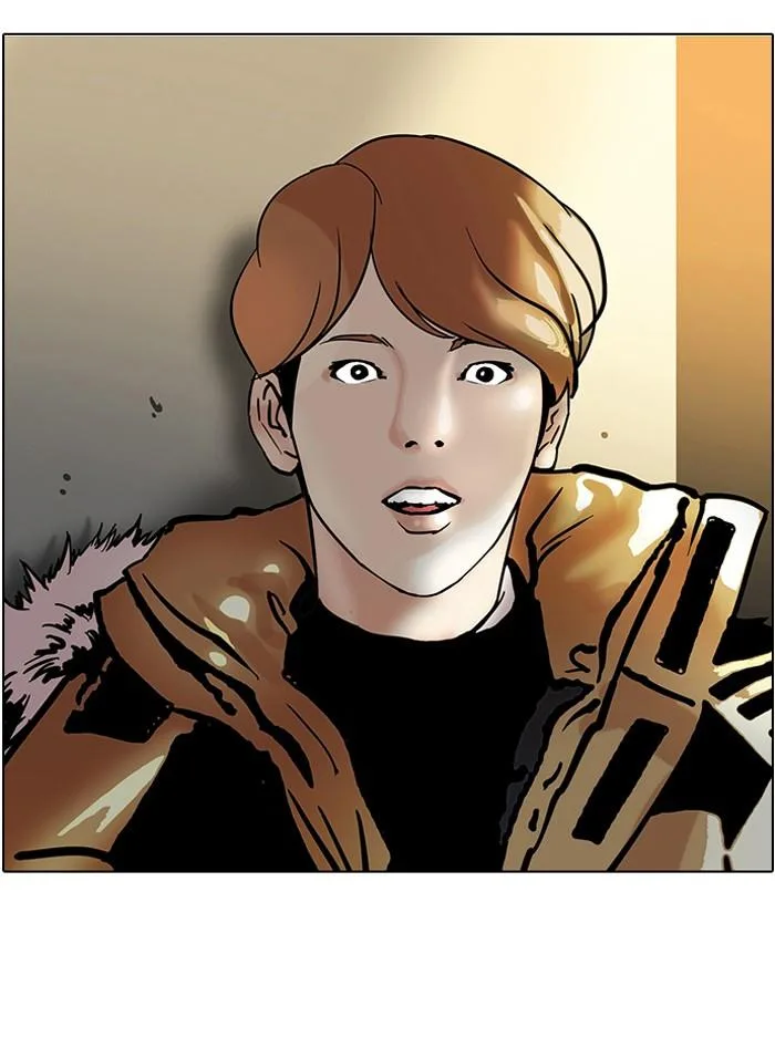 Lookism ตอนที่ 101 หน้า 42