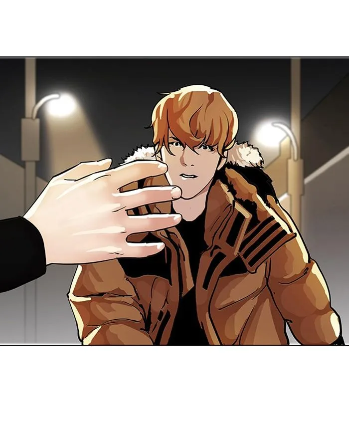 Lookism ตอนที่ 101 หน้า 46