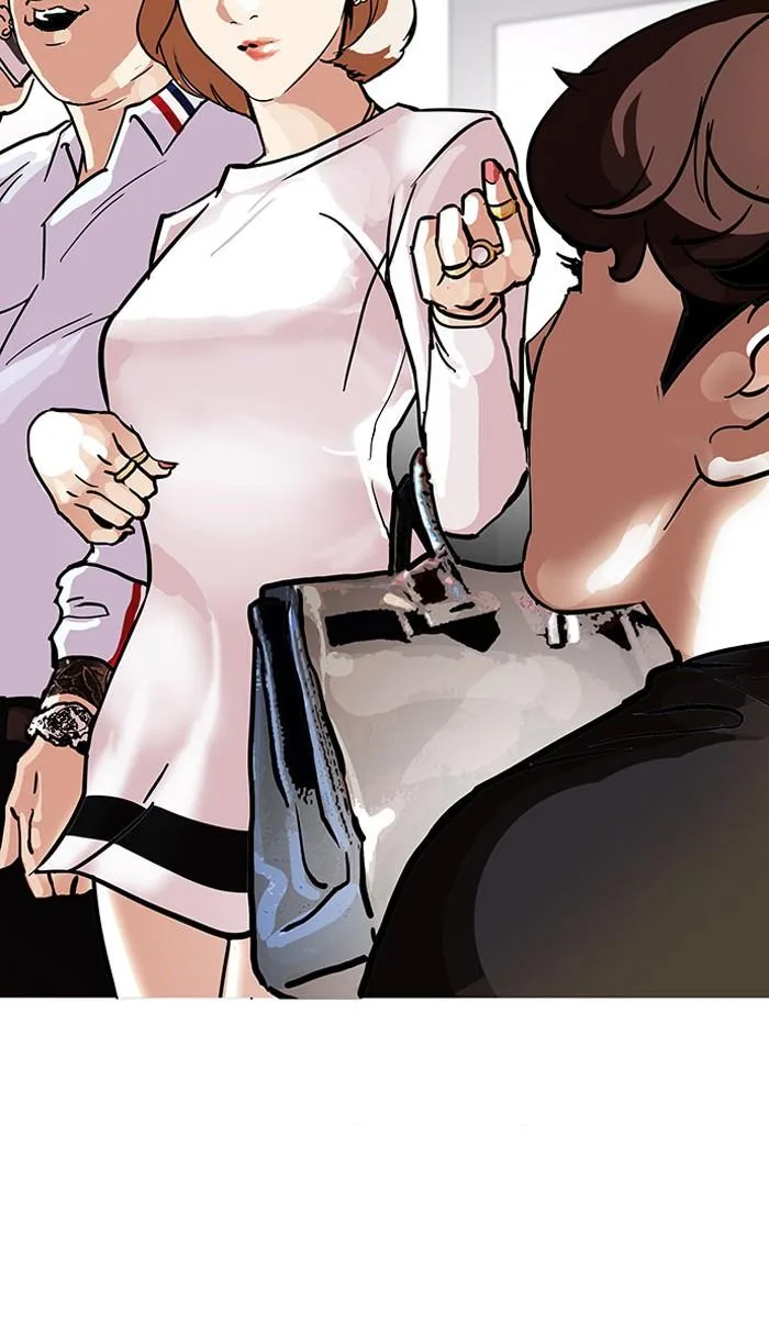 Lookism ตอนที่ 101 หน้า 79