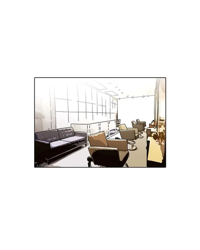 Lookism ตอนที่ 102 หน้า 41