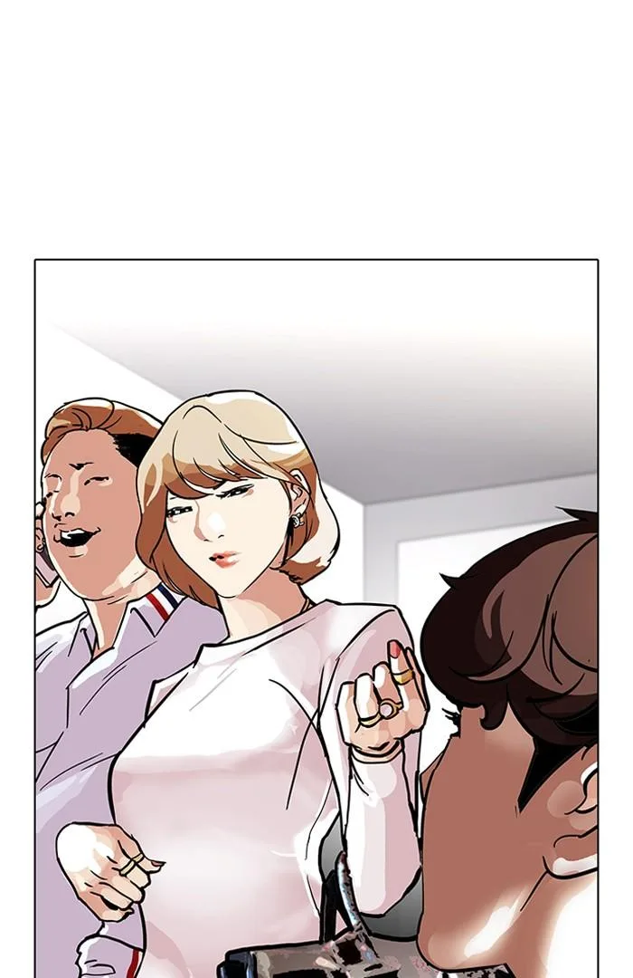 Lookism ตอนที่ 102 หน้า 47