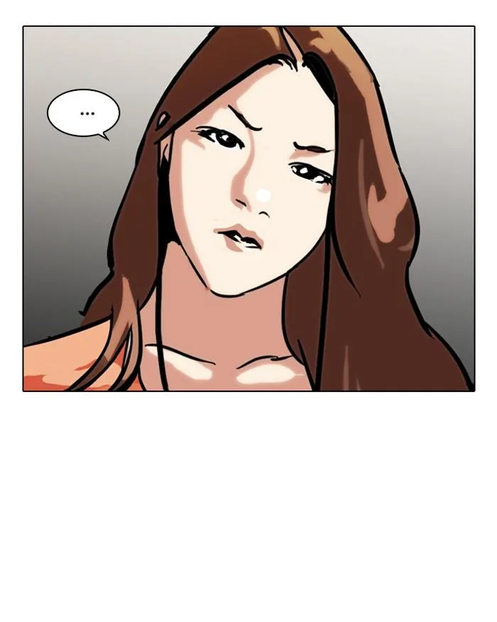 Lookism ตอนที่ 102 หน้า 50
