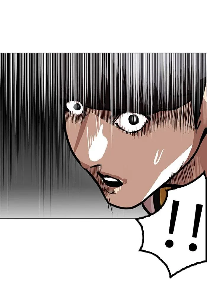 Lookism ตอนที่ 104 หน้า 45
