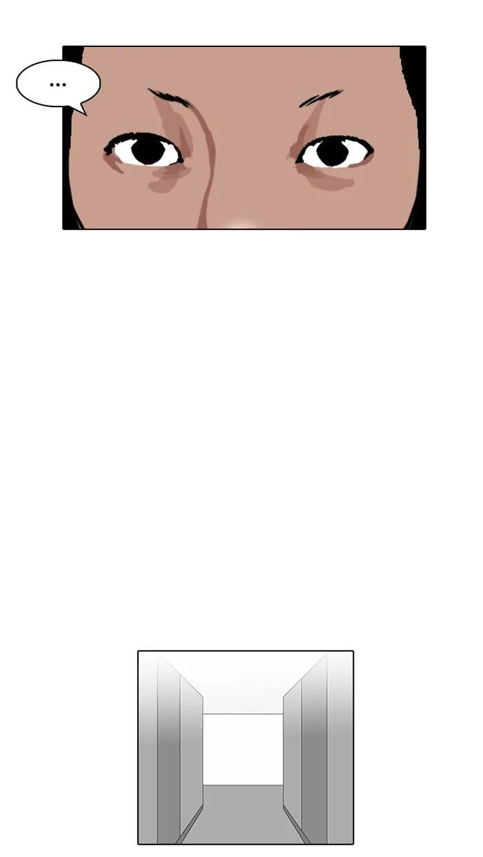 Lookism ตอนที่ 104 หน้า 53
