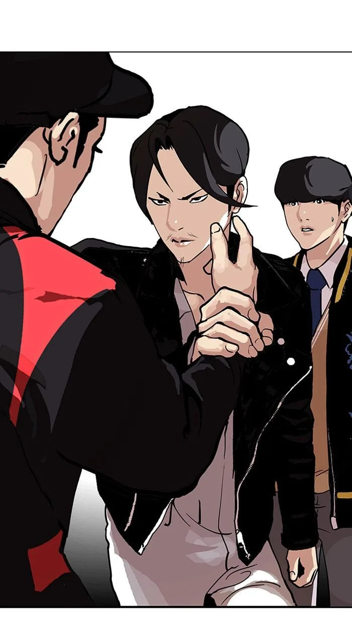 Lookism ตอนที่ 104 หน้า 71