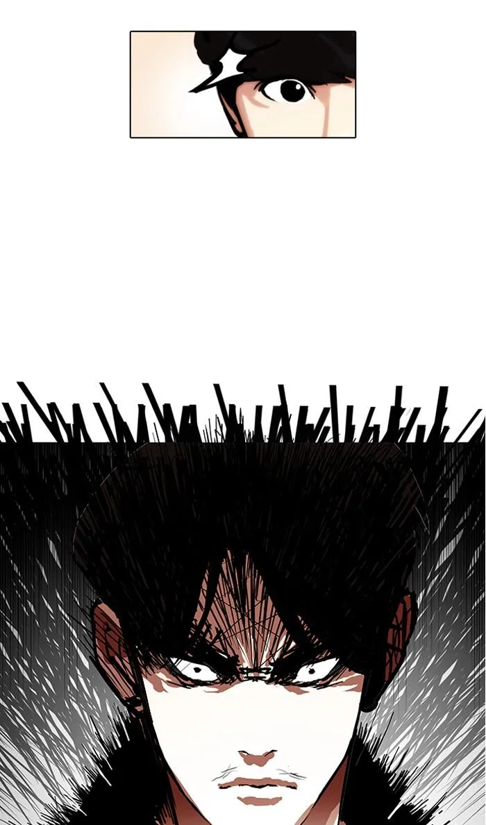 Lookism ตอนที่ 105 หน้า 17