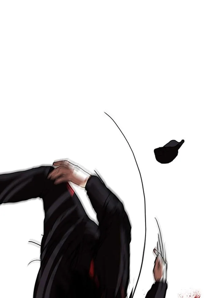 Lookism ตอนที่ 105 หน้า 25