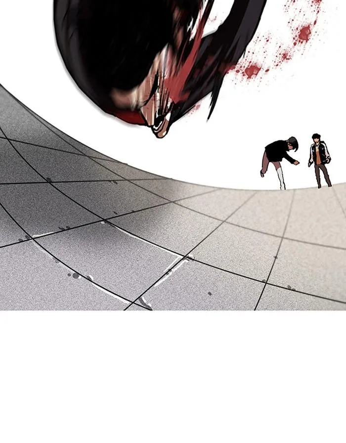 Lookism ตอนที่ 105 หน้า 26