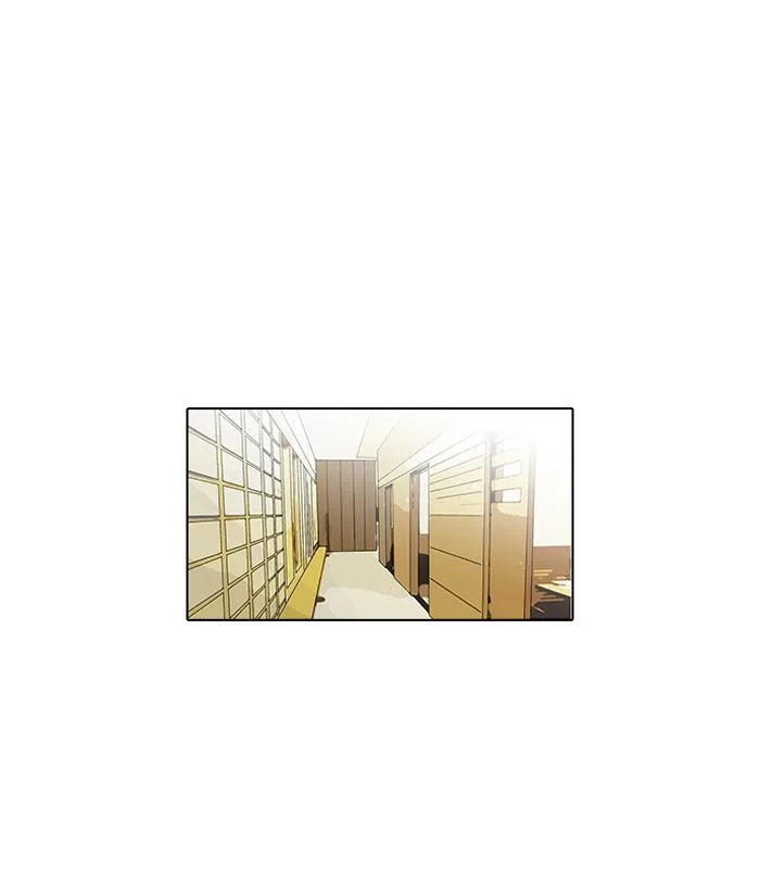 Lookism ตอนที่ 105 หน้า 42