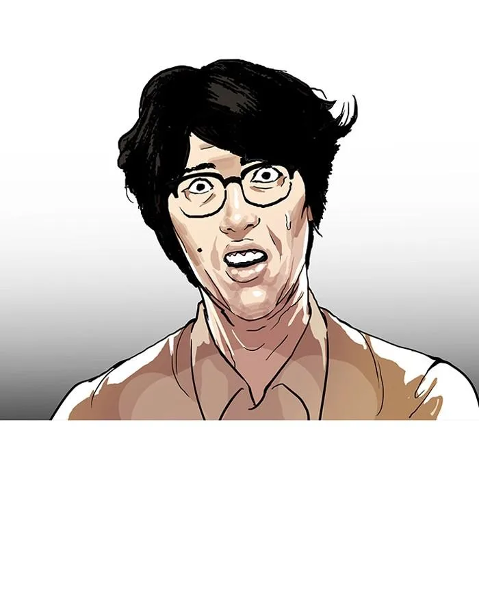 Lookism ตอนที่ 105 หน้า 62