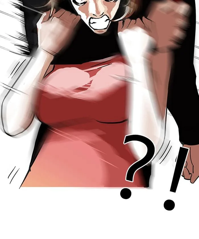 Lookism ตอนที่ 106 หน้า 60