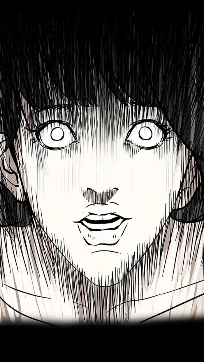 Lookism ตอนที่ 107 หน้า 13