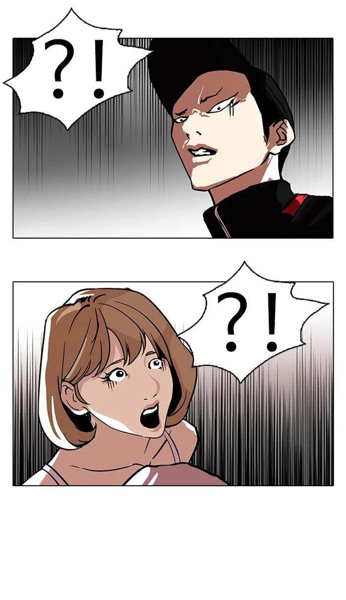 Lookism ตอนที่ 108 หน้า 37