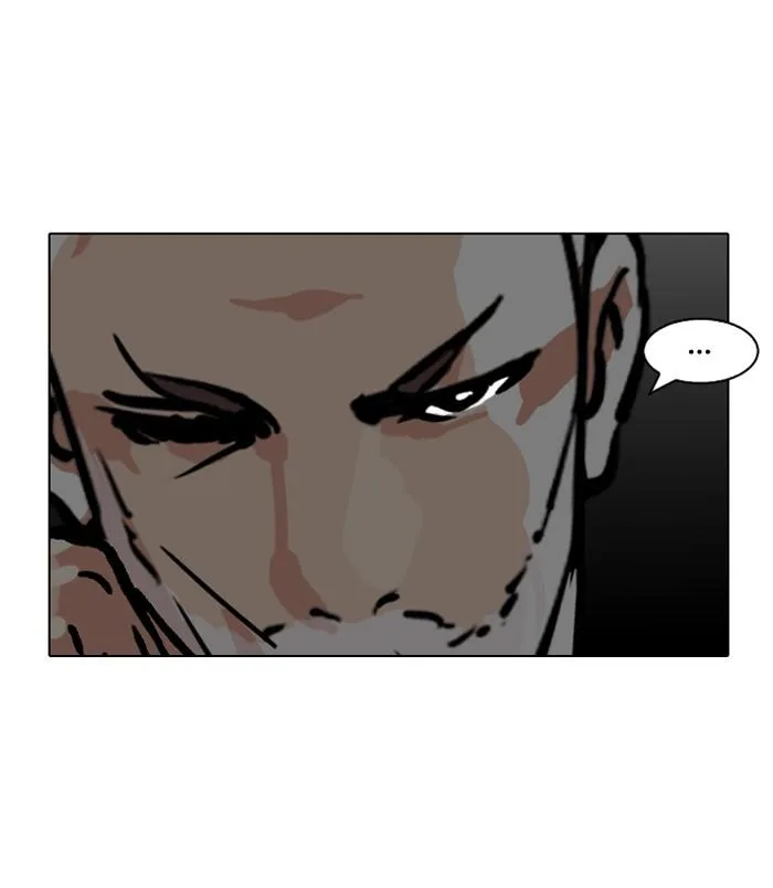 Lookism ตอนที่ 109 หน้า 45