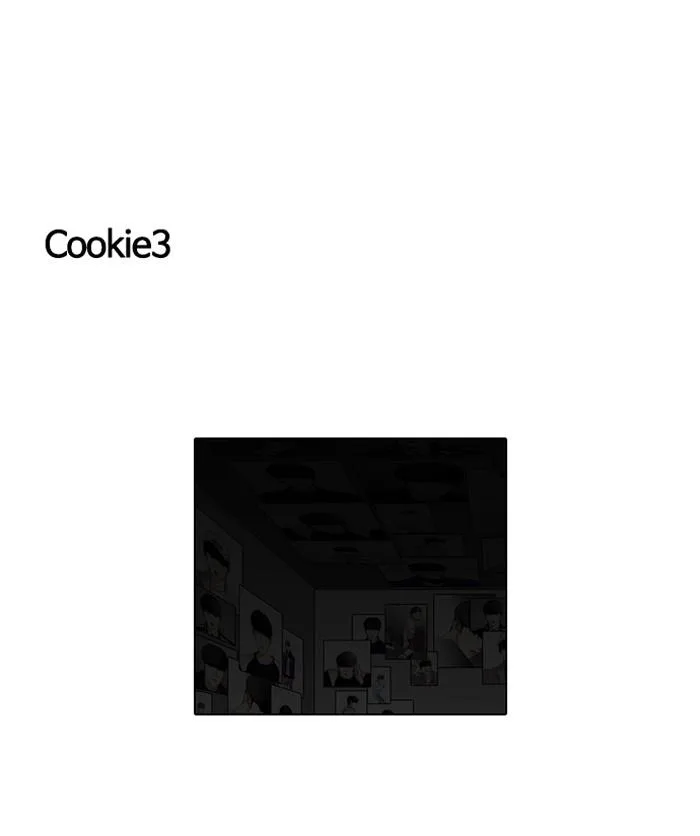 Lookism ตอนที่ 109 หน้า 90