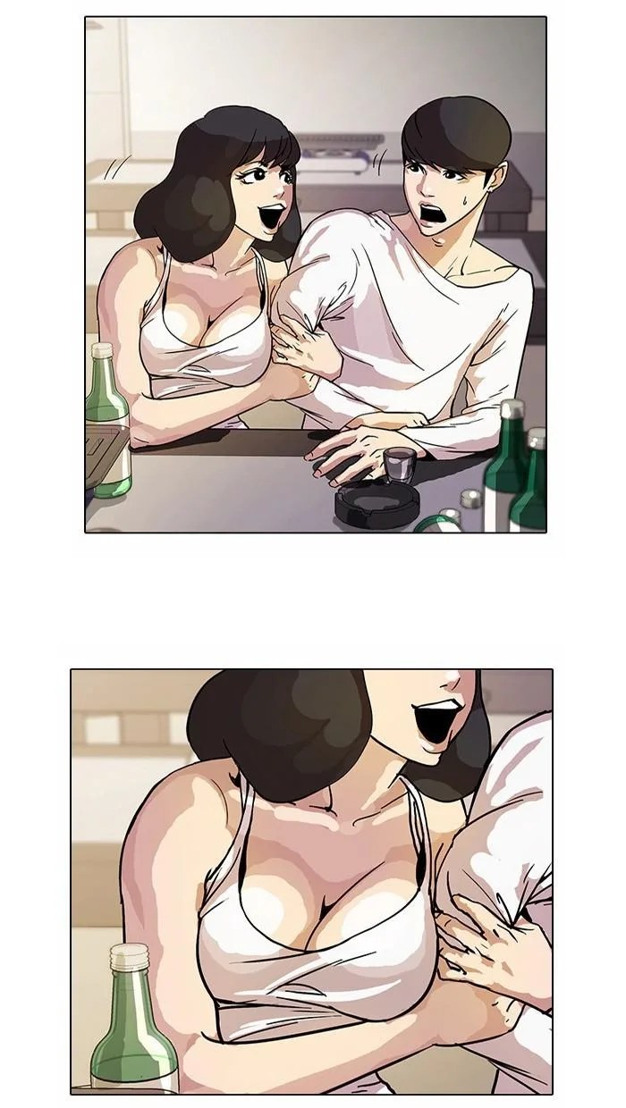 Lookism ตอนที่ 11 หน้า 49