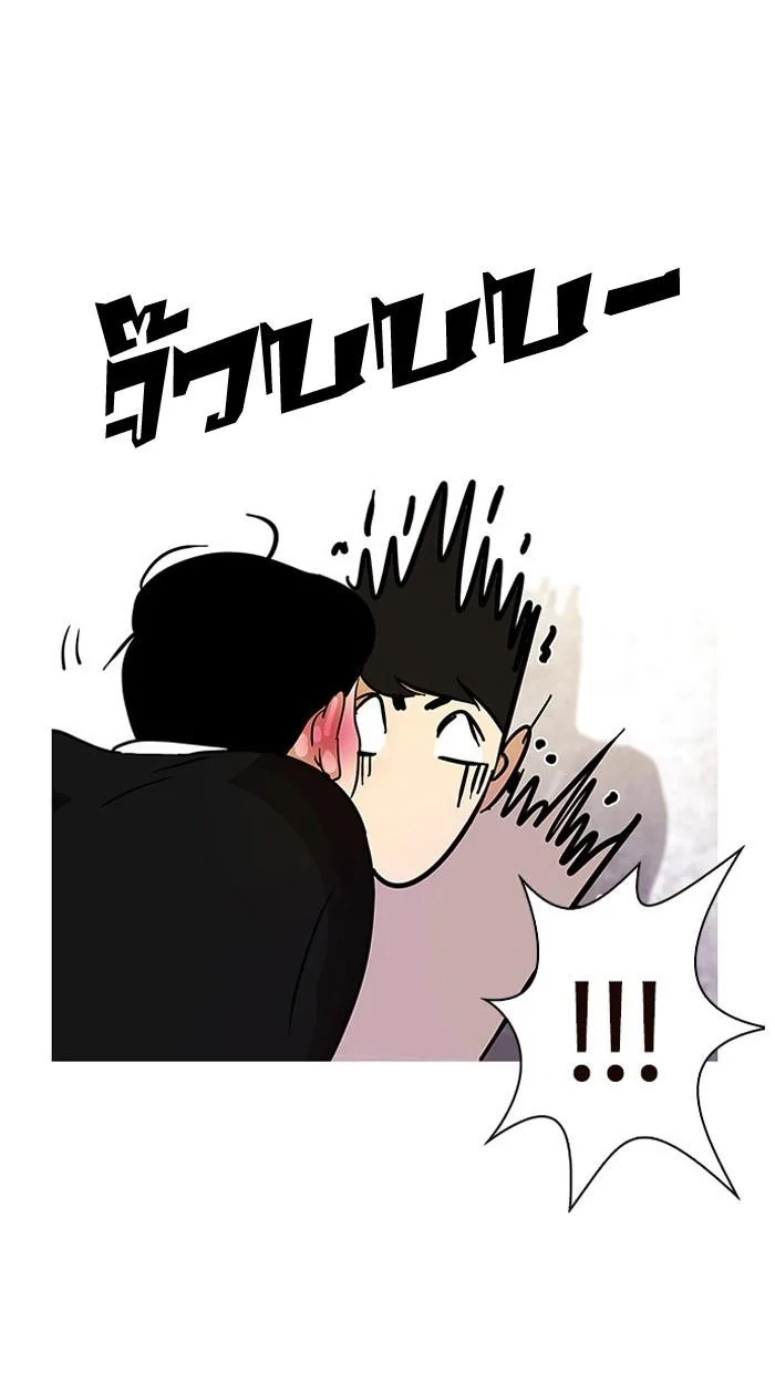 Lookism ตอนที่ 11 หน้า 65