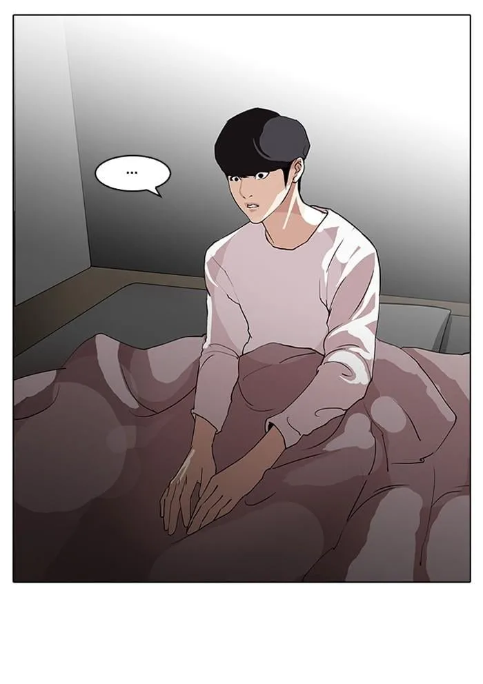 Lookism ตอนที่ 113 หน้า 22