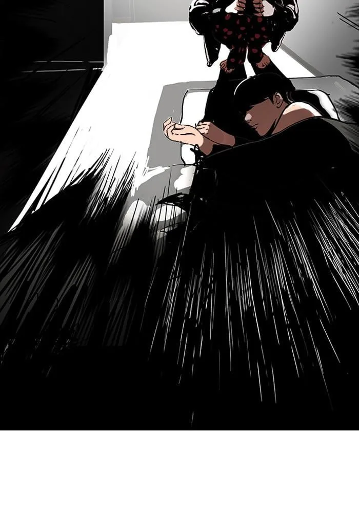Lookism ตอนที่ 113 หน้า 76