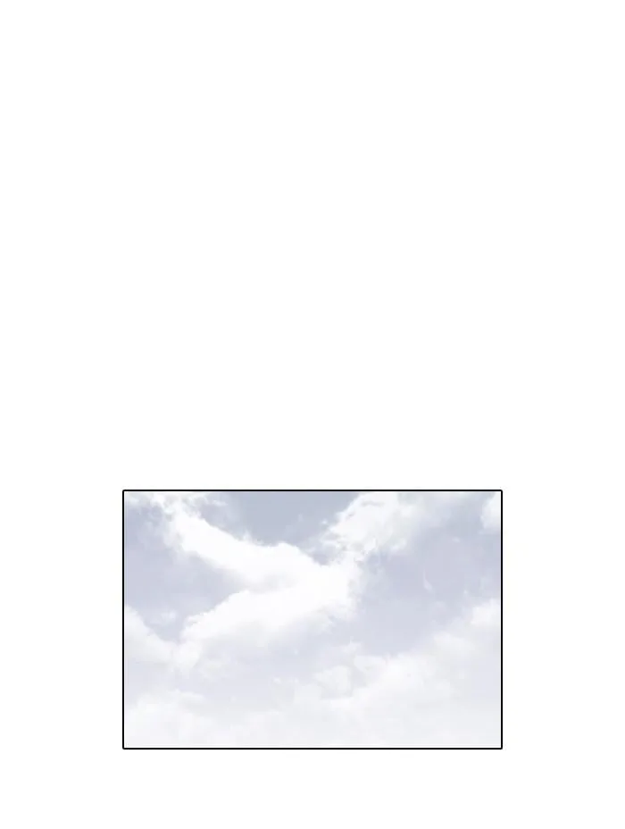 Lookism ตอนที่ 114 หน้า 10