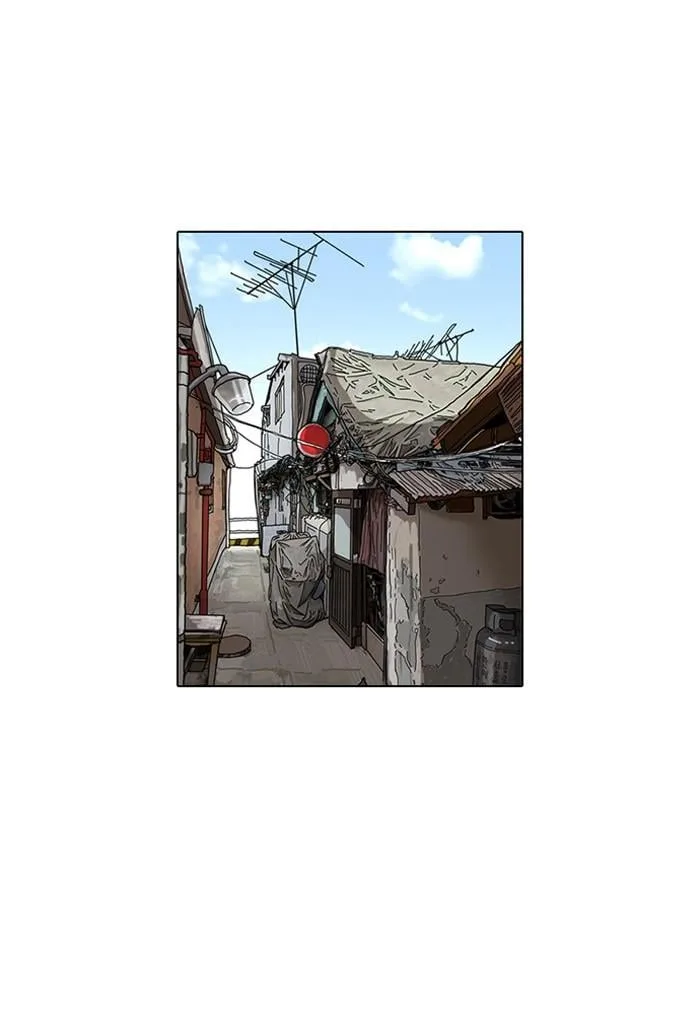 Lookism ตอนที่ 114 หน้า 11