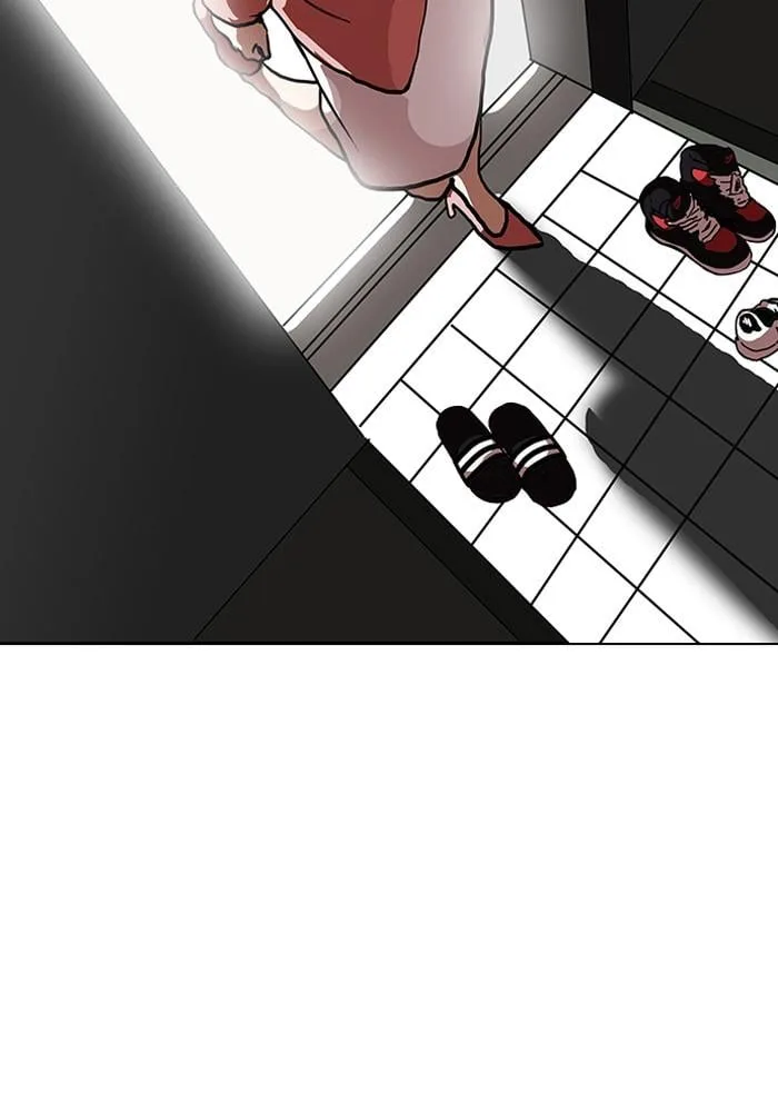 Lookism ตอนที่ 114 หน้า 44