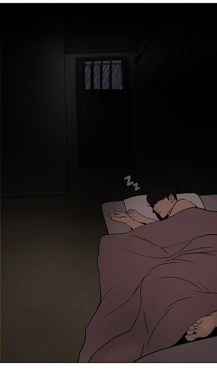 Lookism ตอนที่ 114 หน้า 5