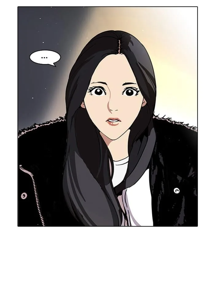 Lookism ตอนที่ 115 หน้า 36
