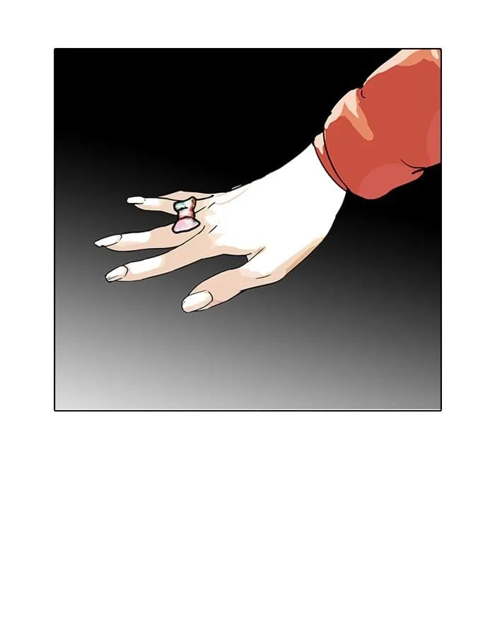 Lookism ตอนที่ 115 หน้า 48