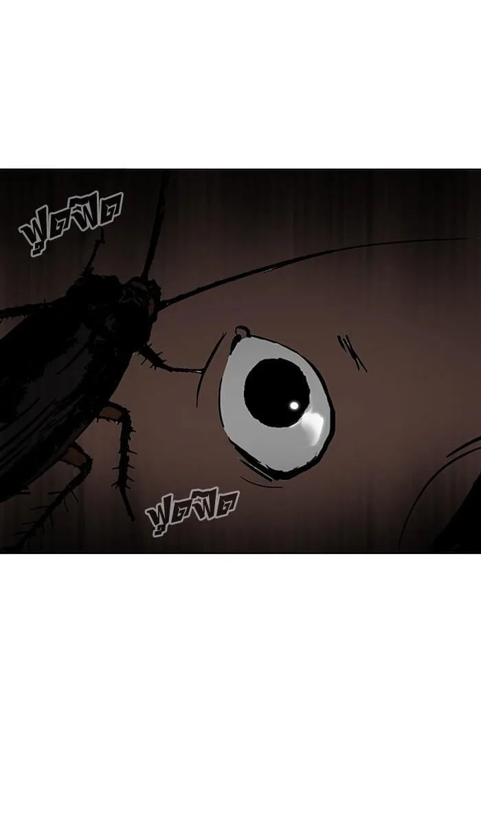 Lookism ตอนที่ 115 หน้า 80