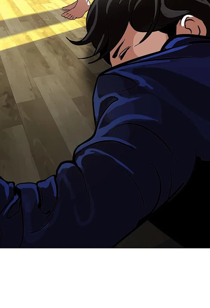 Lookism ตอนที่ 117 หน้า 30