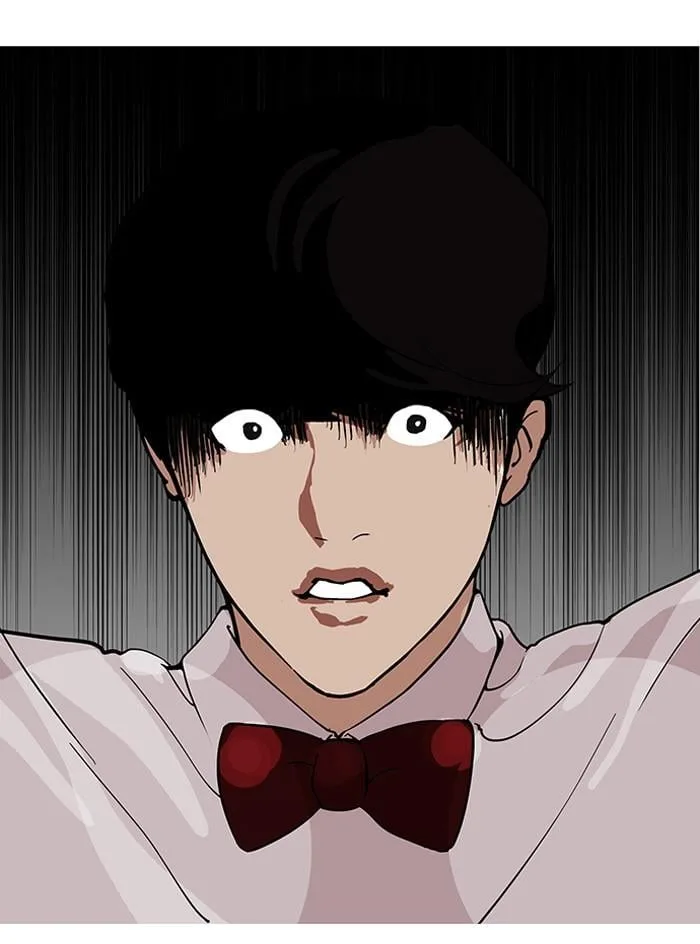 Lookism ตอนที่ 118 หน้า 14
