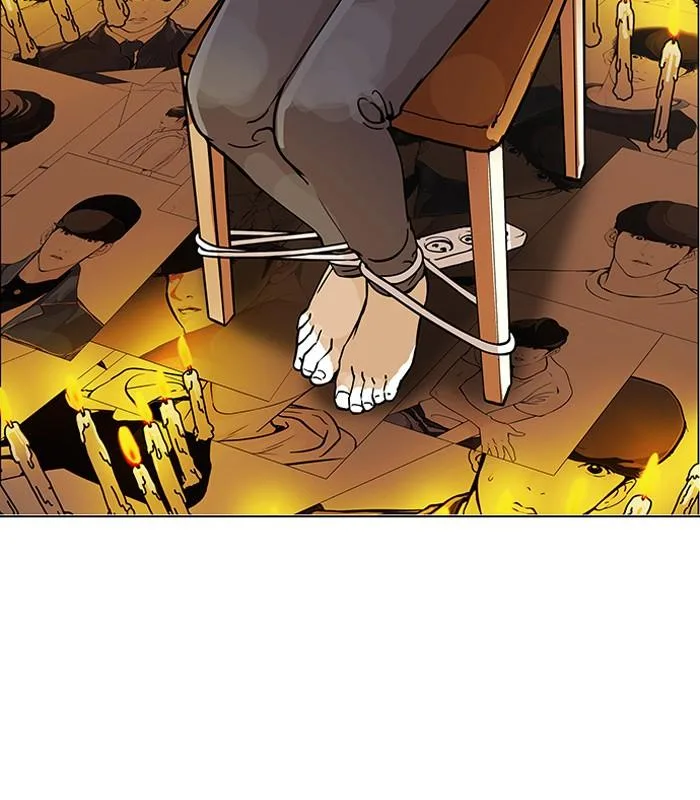 Lookism ตอนที่ 118 หน้า 34