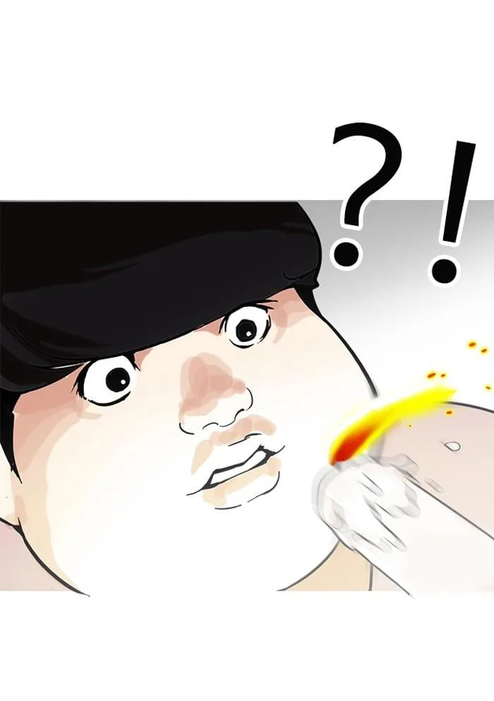 Lookism ตอนที่ 119 หน้า 69