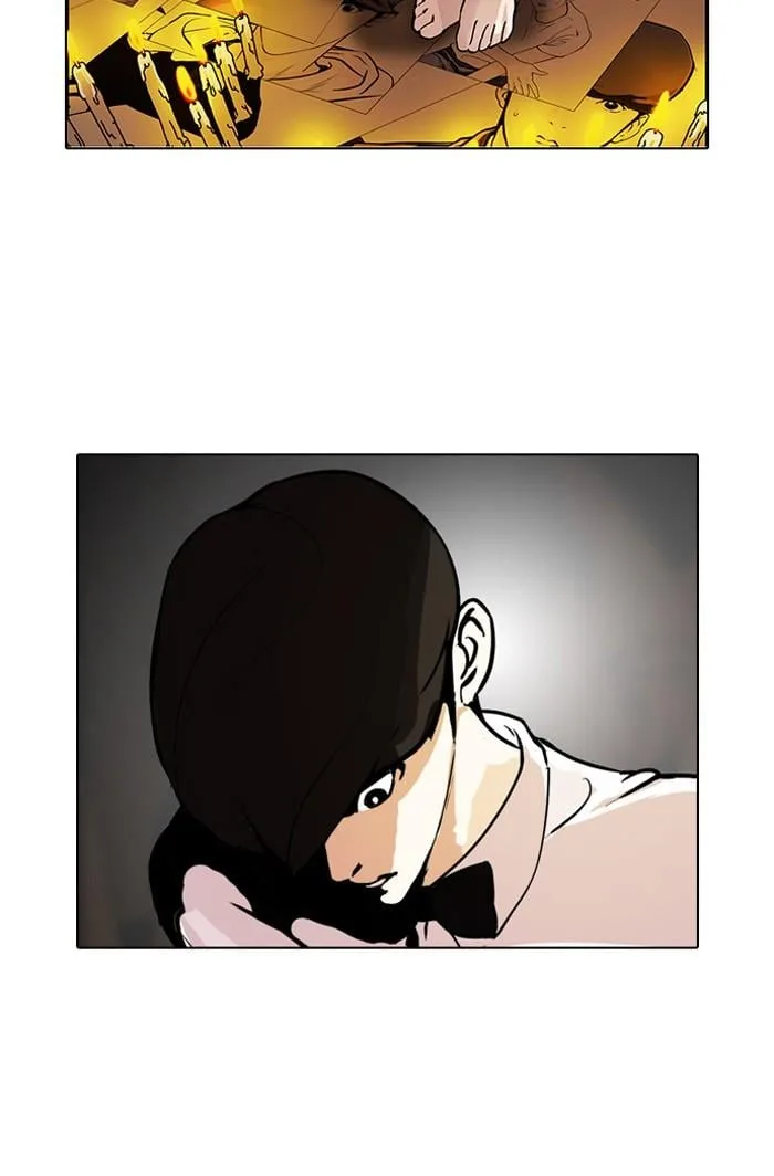Lookism ตอนที่ 119 หน้า 78