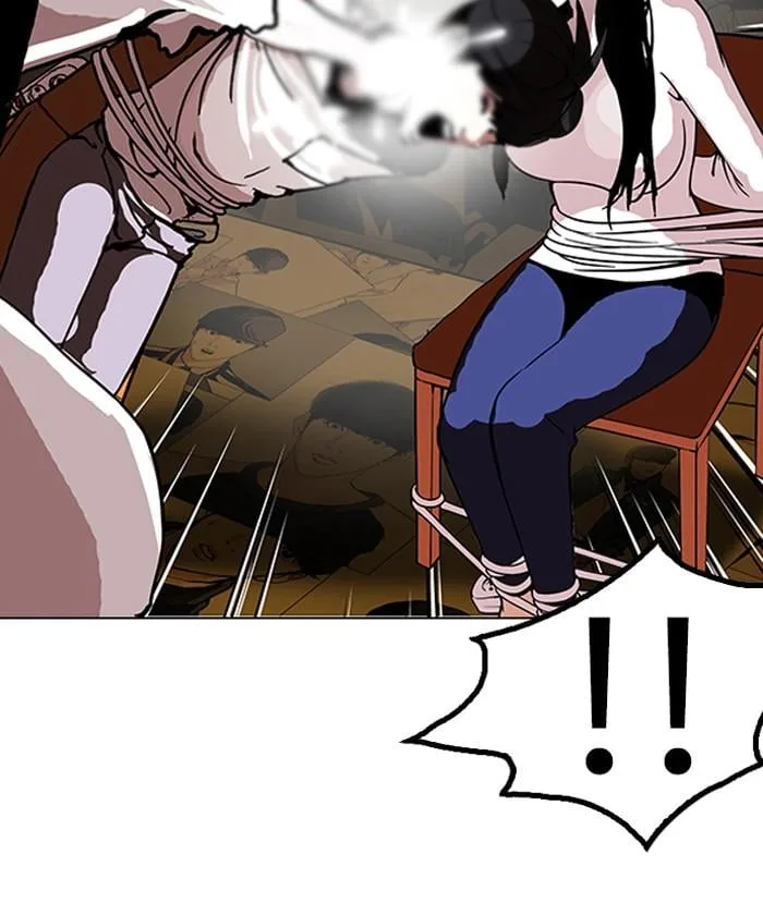Lookism ตอนที่ 119 หน้า 89