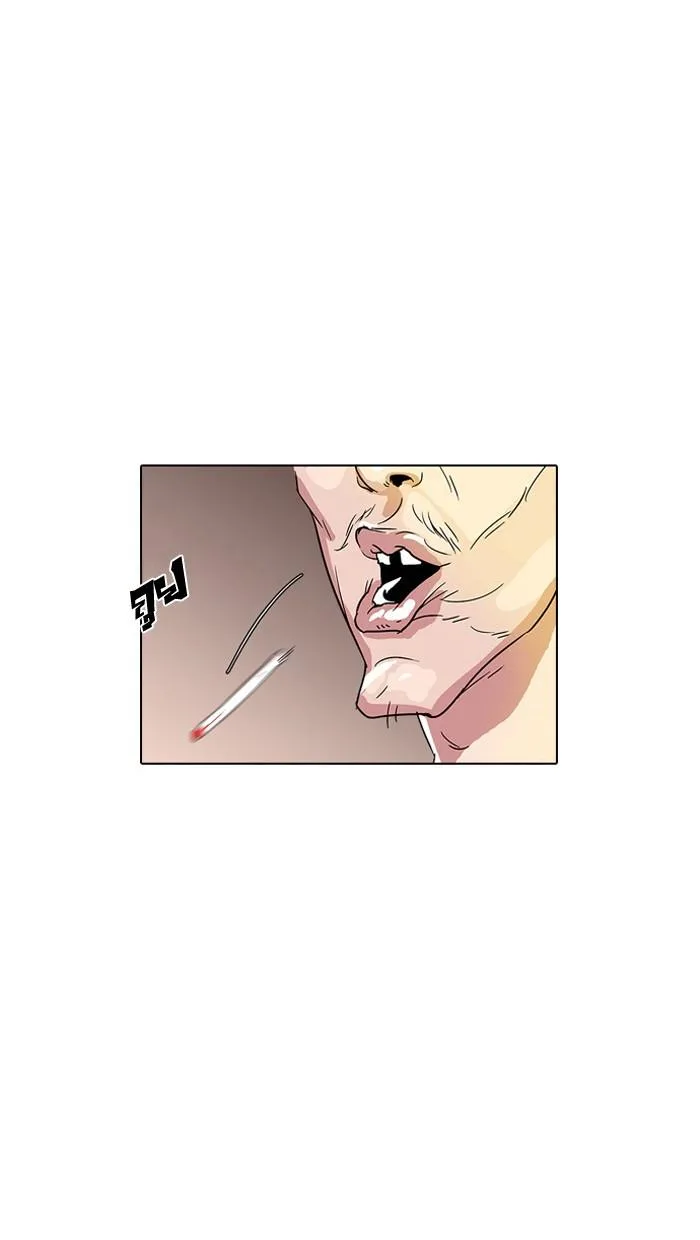 Lookism ตอนที่ 12 หน้า 28