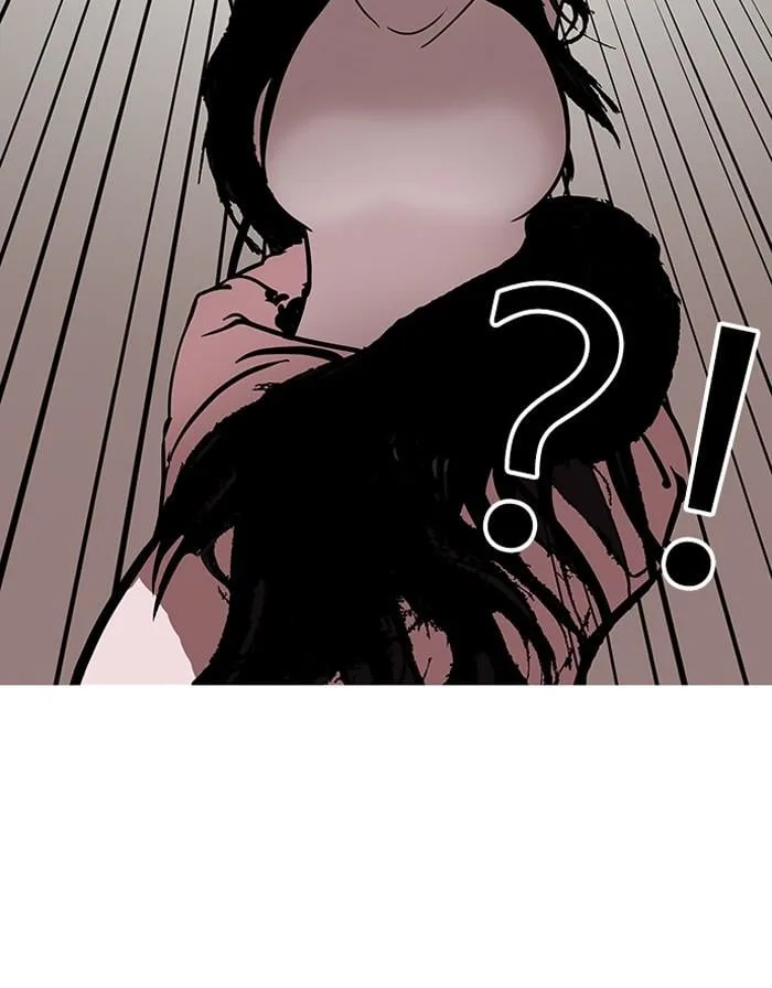 Lookism ตอนที่ 120 หน้า 46