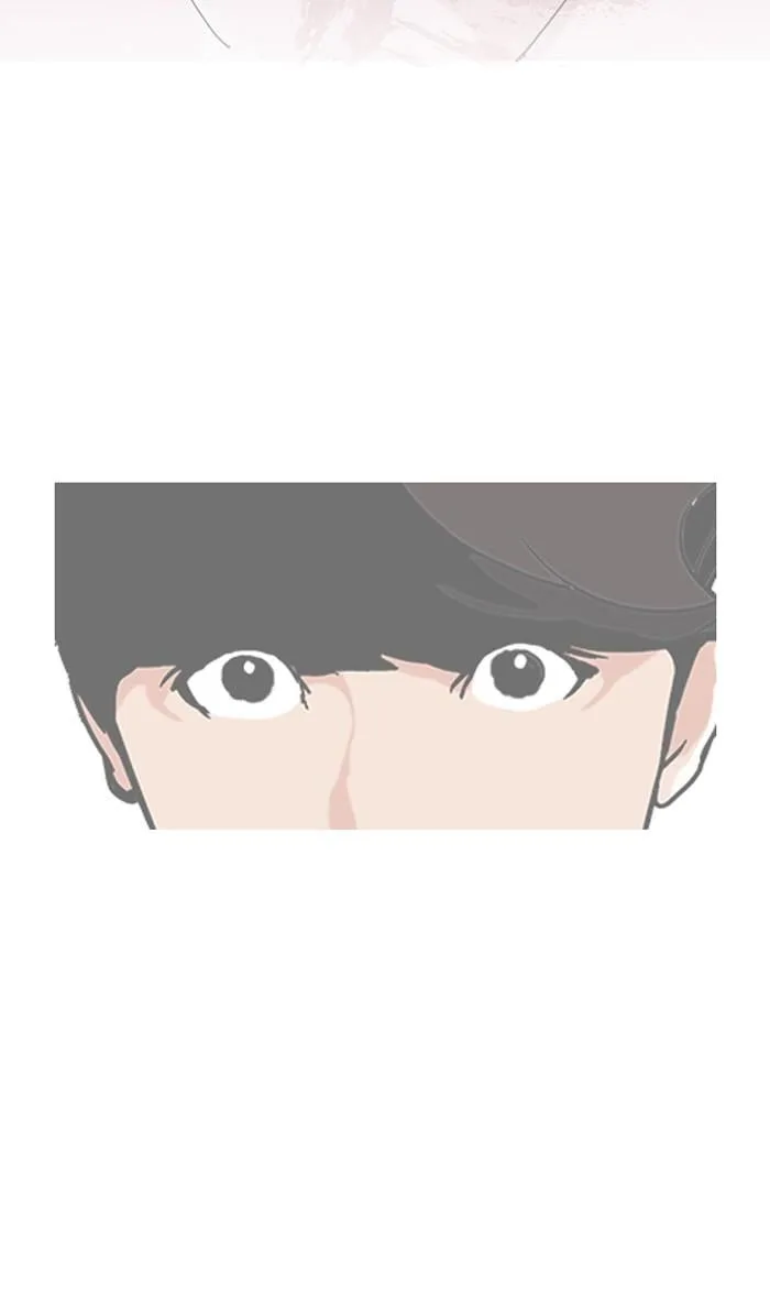 Lookism ตอนที่ 120 หน้า 69